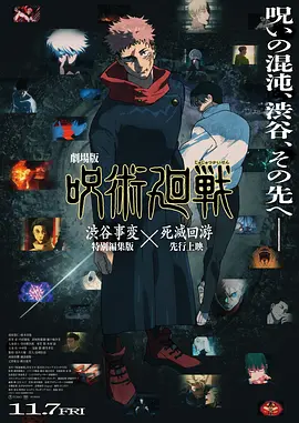 国产主播一区二区在线放